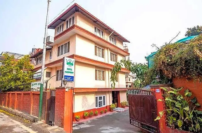 Harmony Hotel 3*